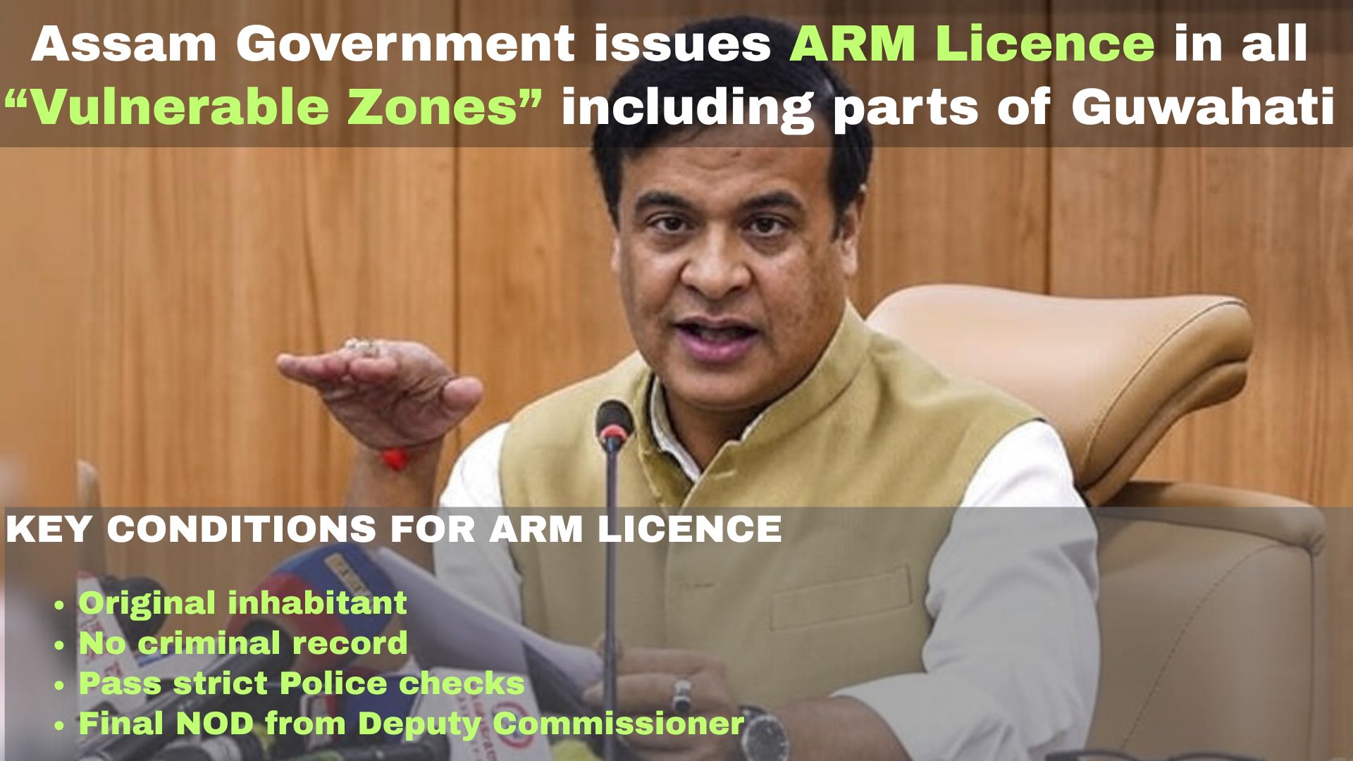Assam Government Issues Gun Licenses in Vulnerable Zones including parts of Guwahati, Here is what you need to know all about