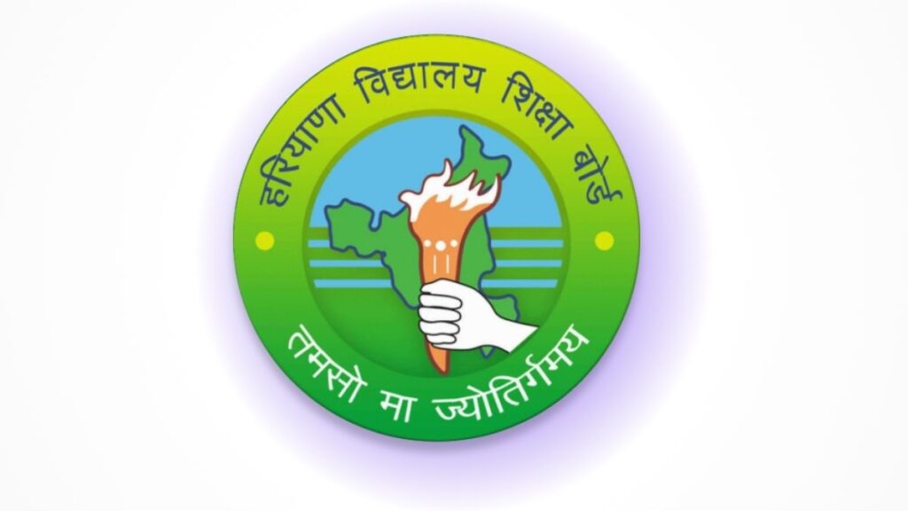 HBSE Result 2025 HBSE Result 2025